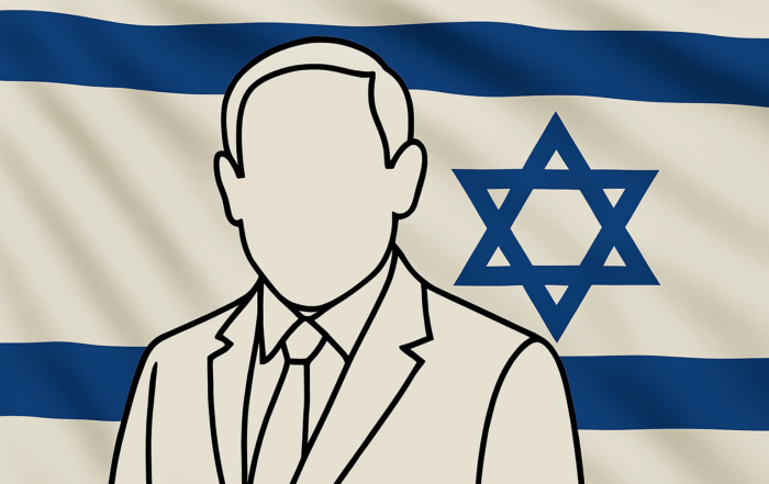 Alles over Netanyahu